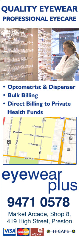 Eyewear Plus - Gold Coast Optometrists