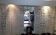 Ron McQuarrie Optometrist - thumb 0