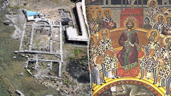 Archaeologists unearth secret church tied to Council of Nicaea, Christianity's defining moment Gold Coast Optometrists